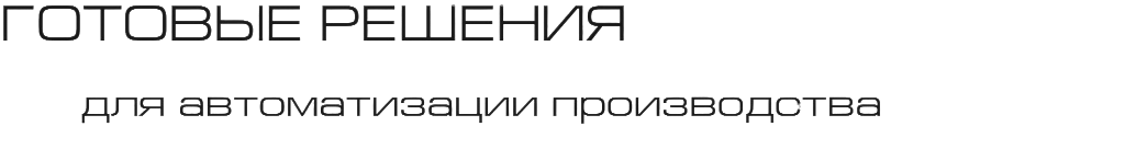 Рисунок2.jpg